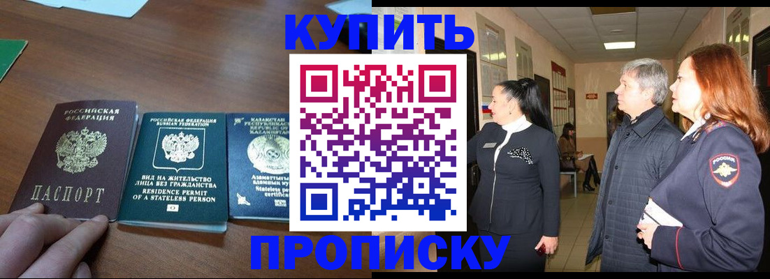 форма 3 в Тайге